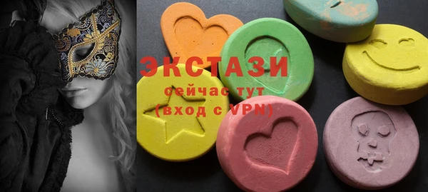 гашик Аркадак