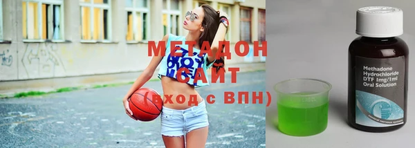 гашик Аркадак