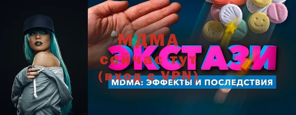гашик Аркадак
