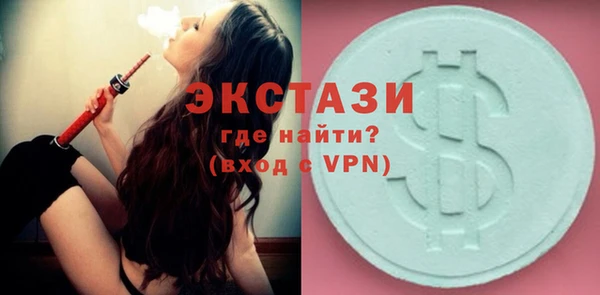 гашик Аркадак
