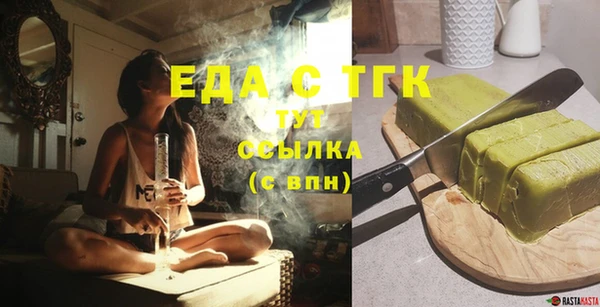 гашик Аркадак