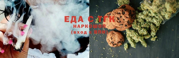 гашик Аркадак