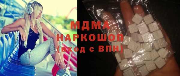 гашик Аркадак