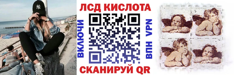 где продают наркотики  Межгорье  Марки N-bome 1,5мг 